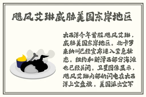 精美日产MV二线三线
