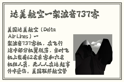 宿舍h3c原文
