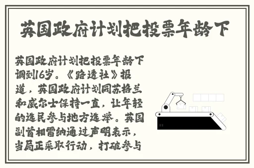 香蕉茄子樱花草莓榴莲绿巨人